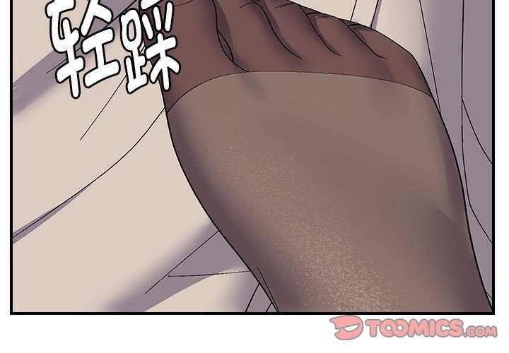 第29话 - 第3.jpg页