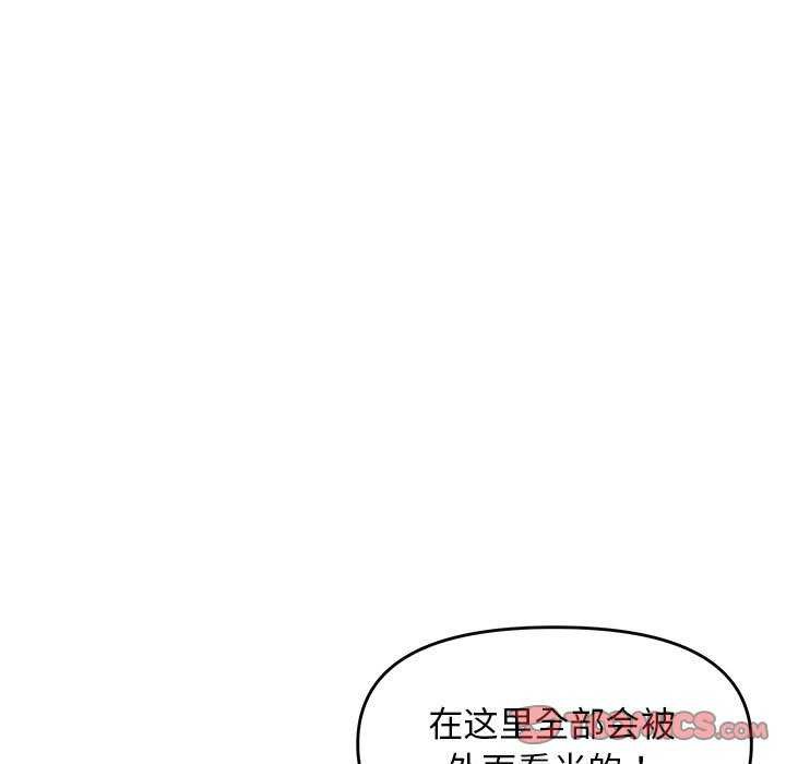 第29话 - 第27.jpg页