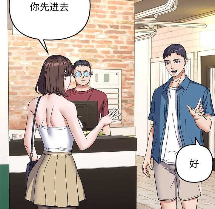 第29话 - 第31.jpg页