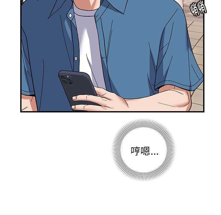 第29话 - 第41.jpg页