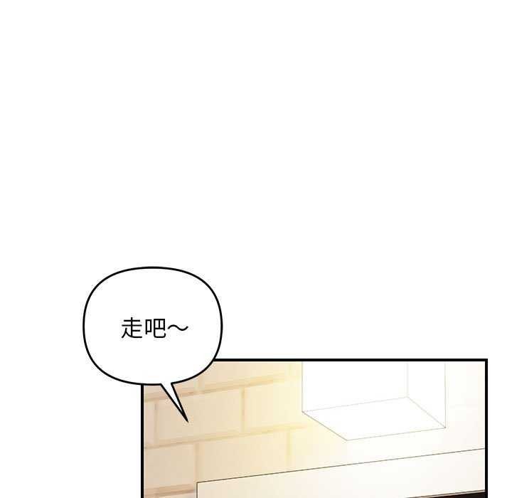 第29话 - 第49.jpg页