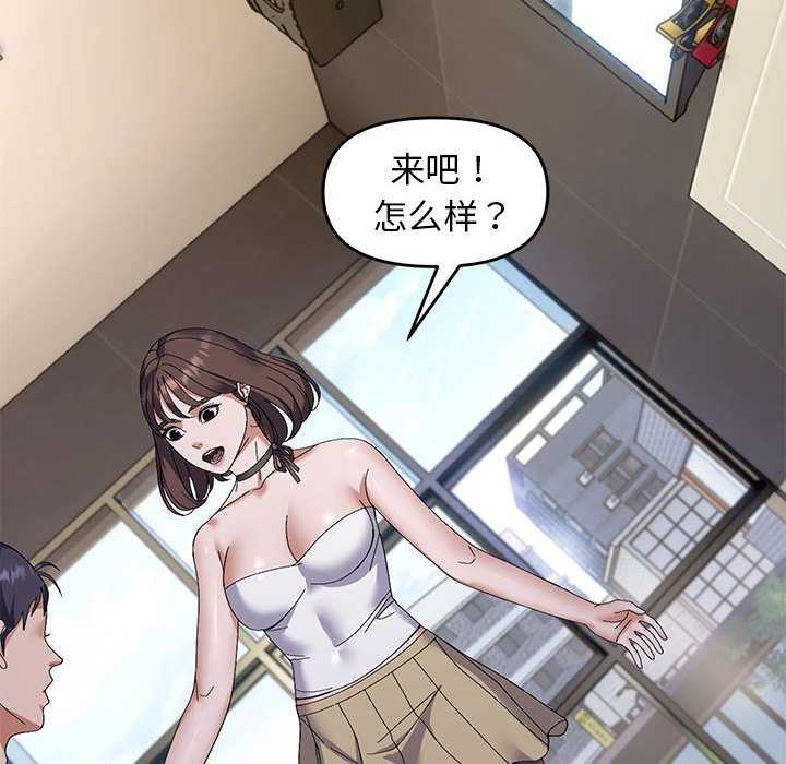 第29话 - 第52.jpg页