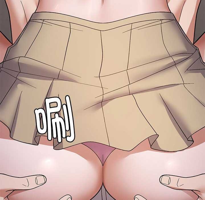 第29话 - 第71.jpg页