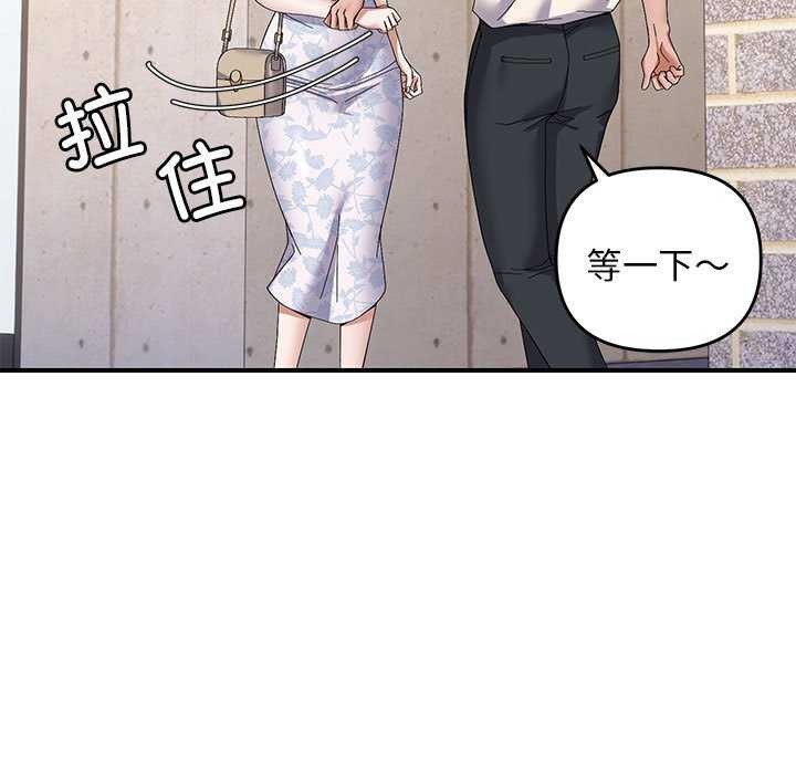第29话 - 第112.jpg页