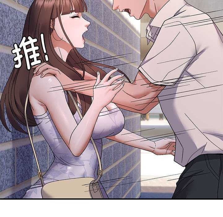 第29话 - 第114.jpg页