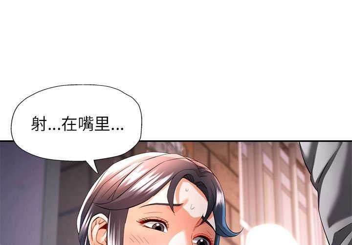 第40话 - 第1.jpg页