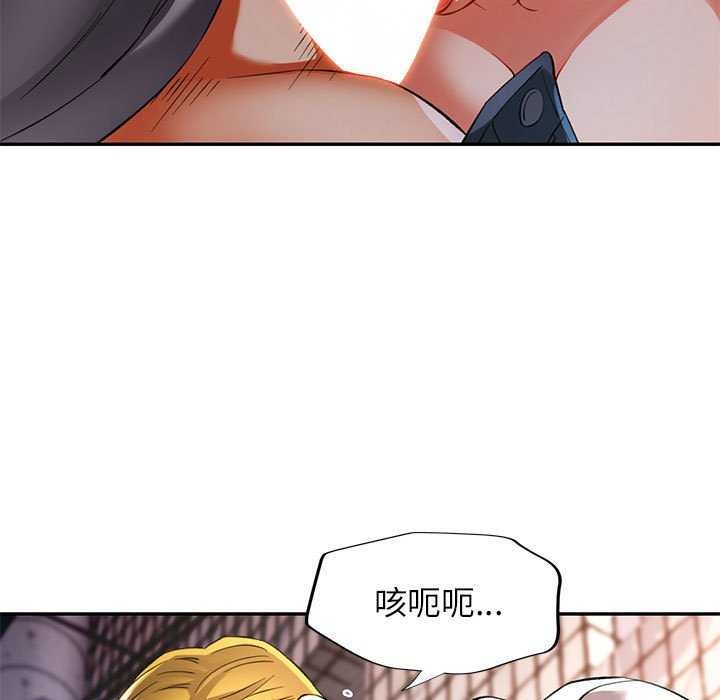 第40话 - 第5.jpg页