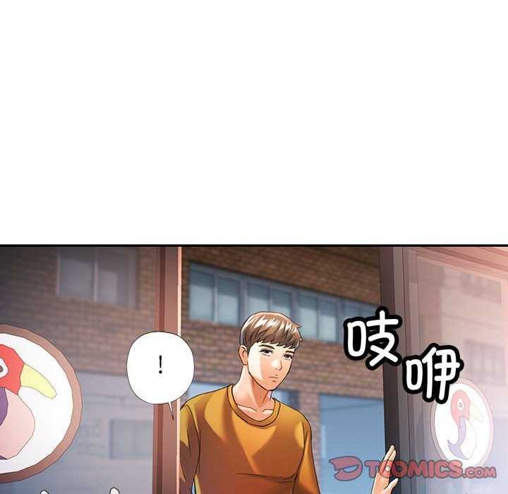 第40话 - 第15.jpg页