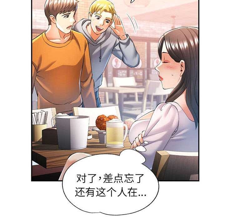 第40话 - 第24.jpg页