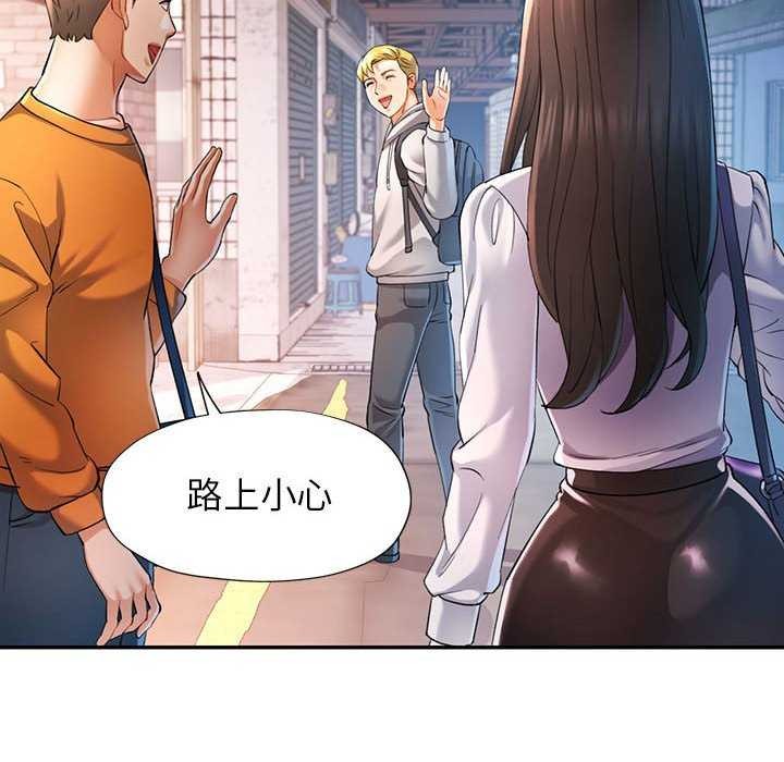 第40话 - 第26.jpg页
