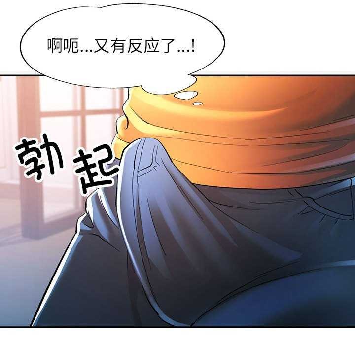 第40话 - 第60.jpg页