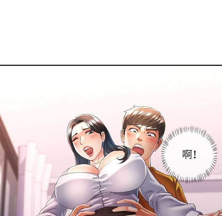 第40话 - 第67.jpg页