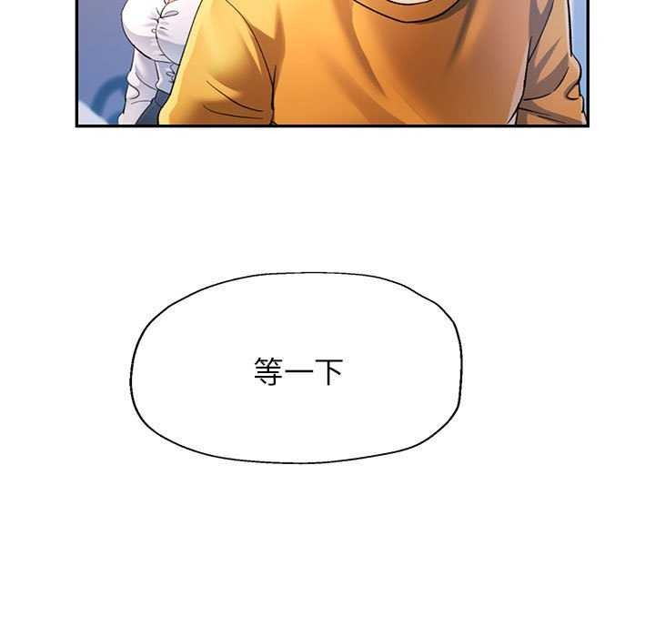 第40话 - 第72.jpg页