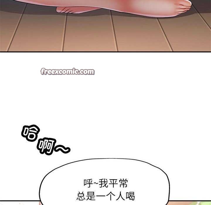 第40话 - 第109.jpg页