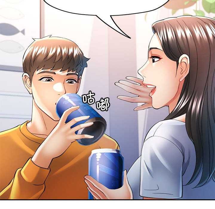第40话 - 第110.jpg页
