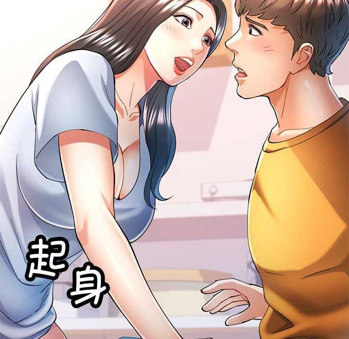 第40话 - 第119.jpg页