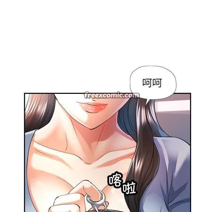 第40话 - 第125.jpg页