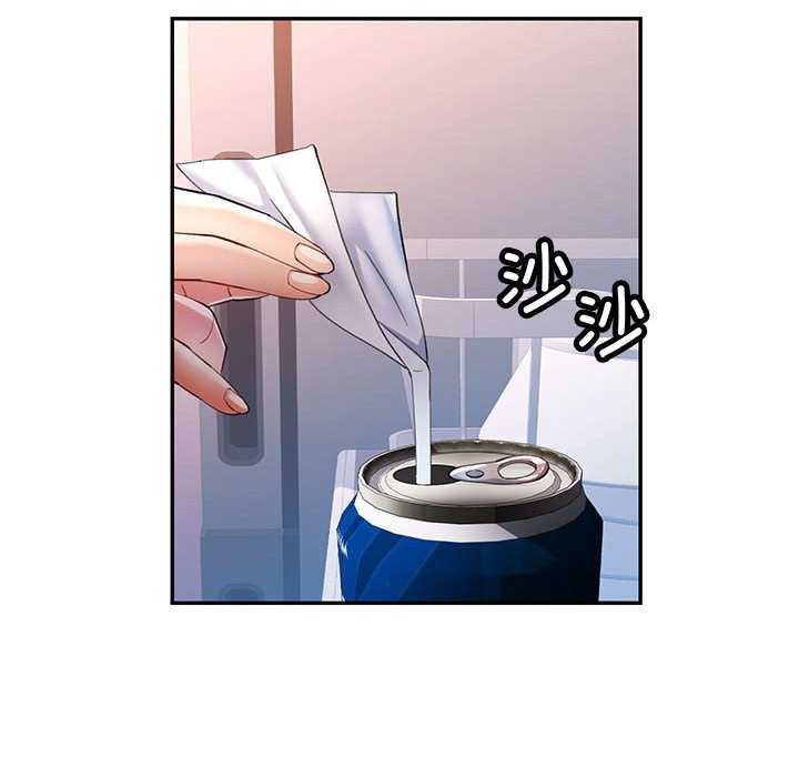 第40话 - 第127.jpg页