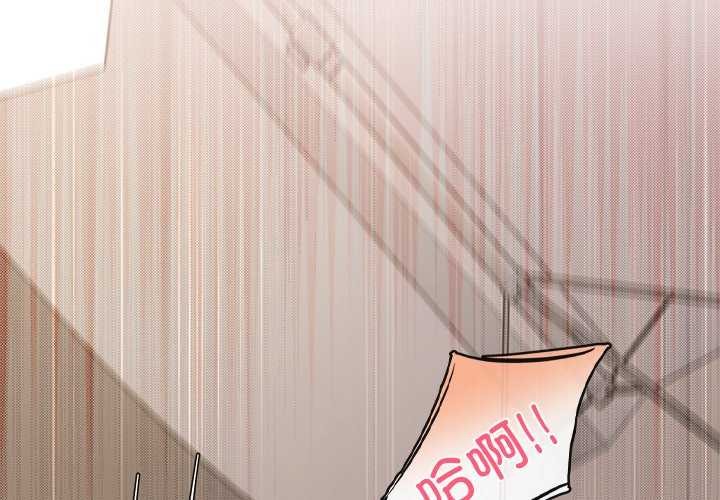 第18话 - 第2.jpg页
