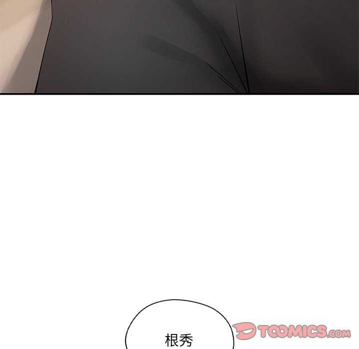 第18话 - 第12.jpg页