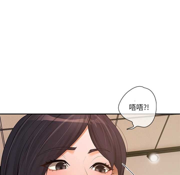 第18话 - 第25.jpg页