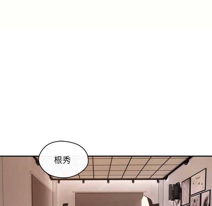 第18话 - 第92.jpg页