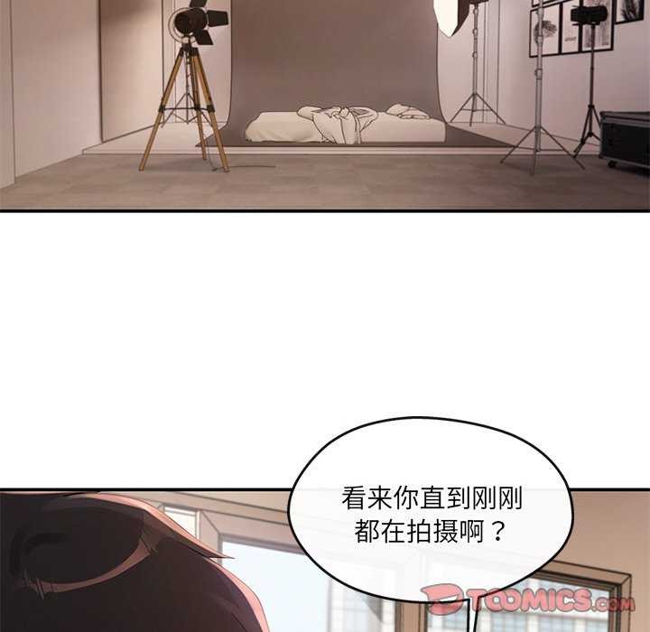第18话 - 第93.jpg页