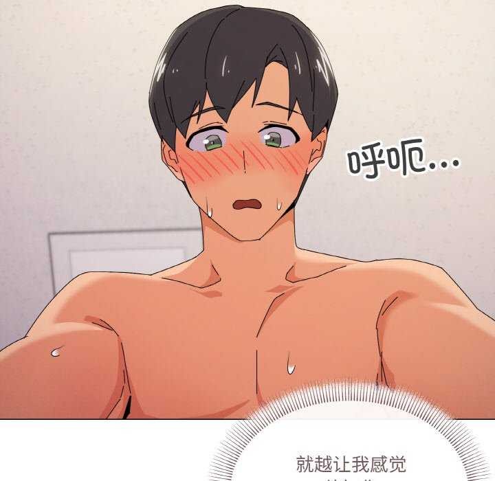 第33话 - 第43.jpg页