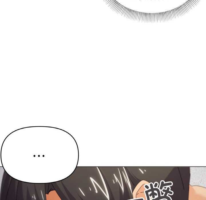 第33话 - 第84.jpg页