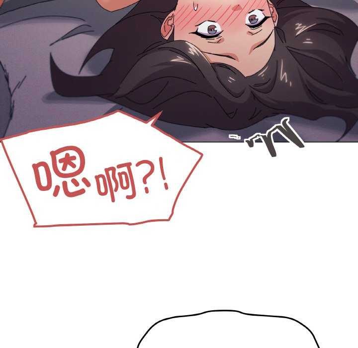 第33话 - 第90.jpg页