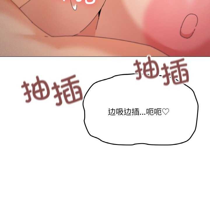 第33话 - 第92.jpg页