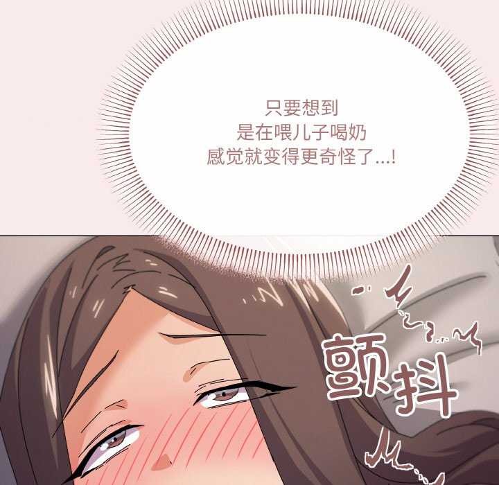第33话 - 第115.jpg页