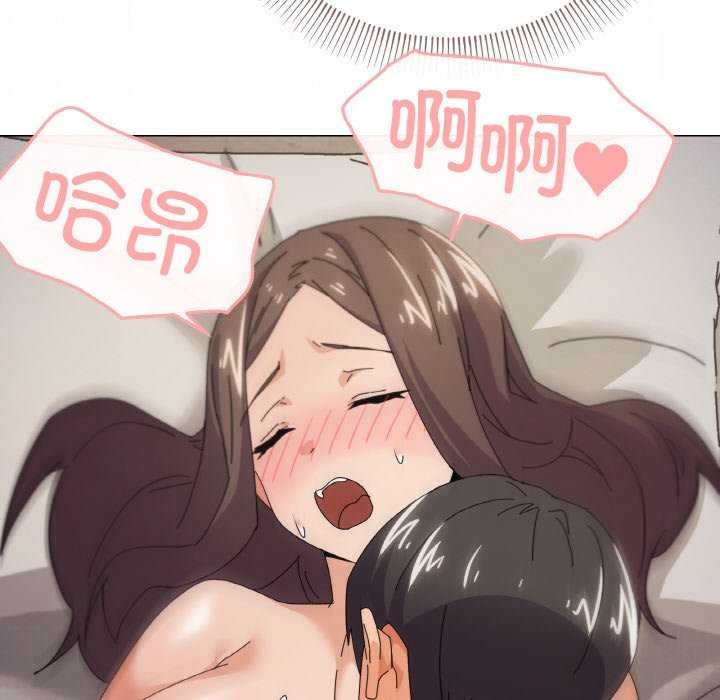 第33话 - 第120.jpg页