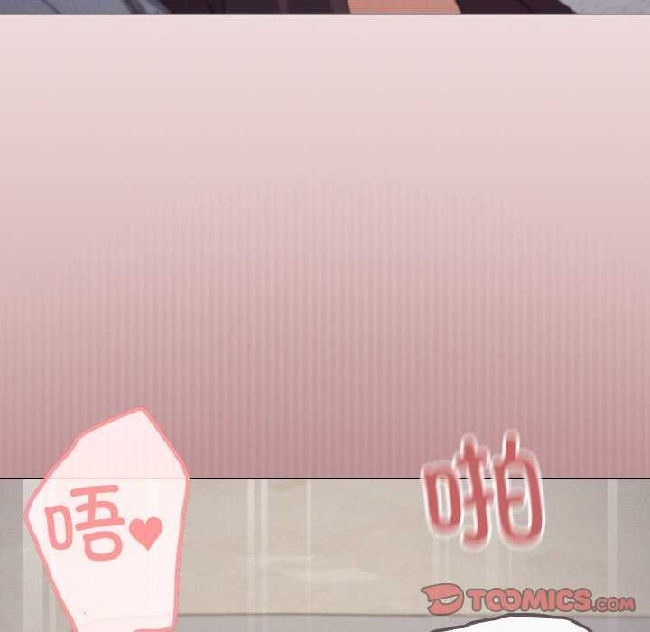 第33话 - 第129.jpg页