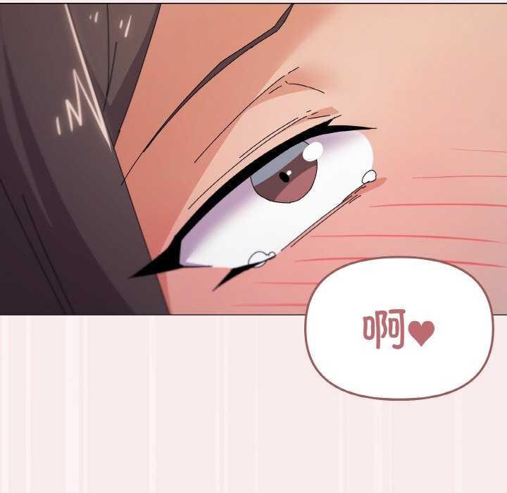 第33话 - 第134.jpg页
