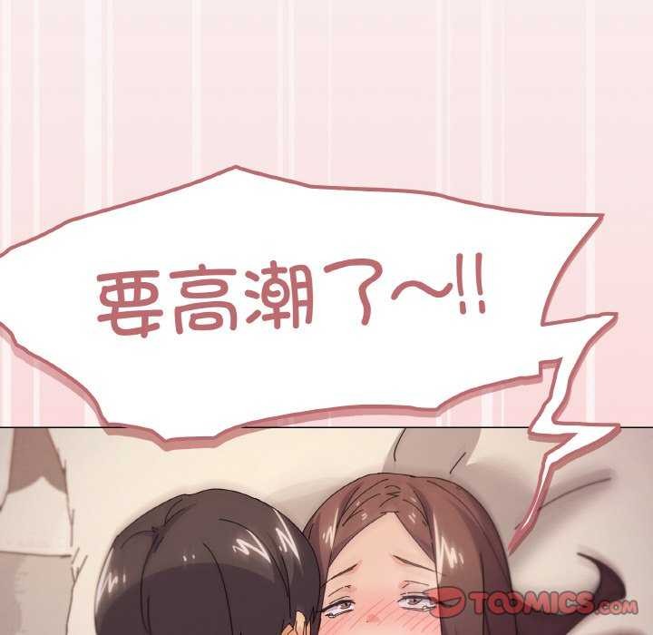 第33话 - 第135.jpg页