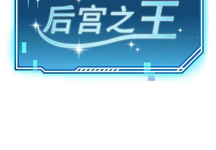 第21话 - 第2.jpg页