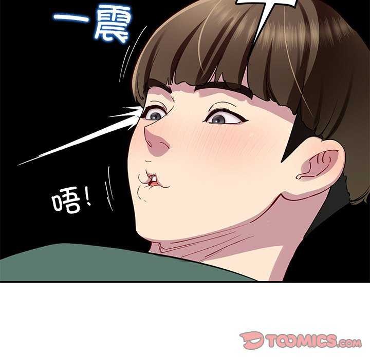 第21话 - 第12.jpg页