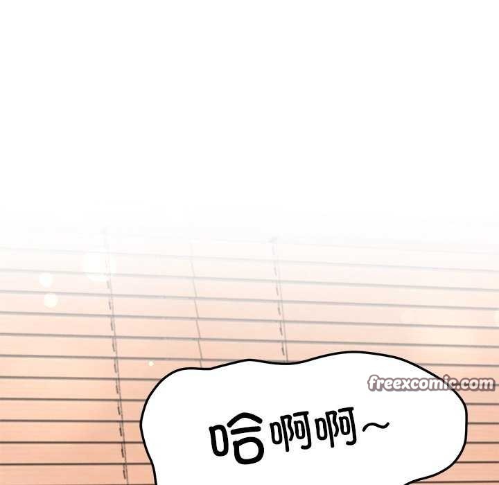 第21话 - 第15.jpg页