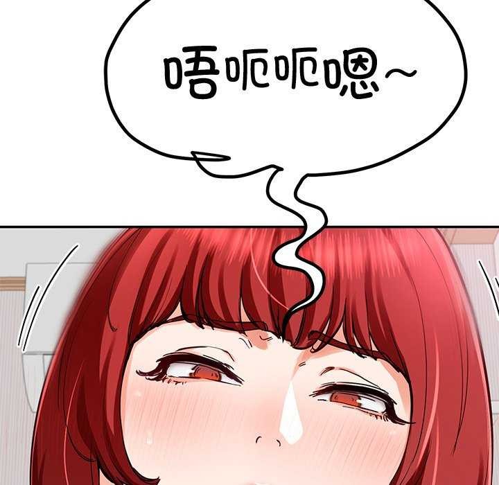 第21话 - 第31.jpg页