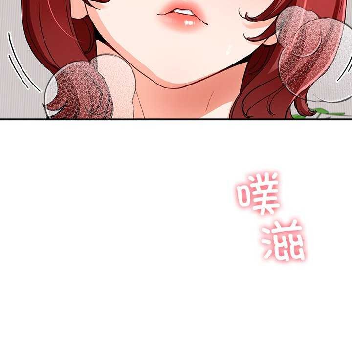 第21话 - 第32.jpg页