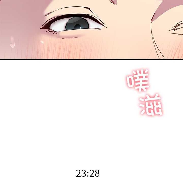 第21话 - 第34.jpg页