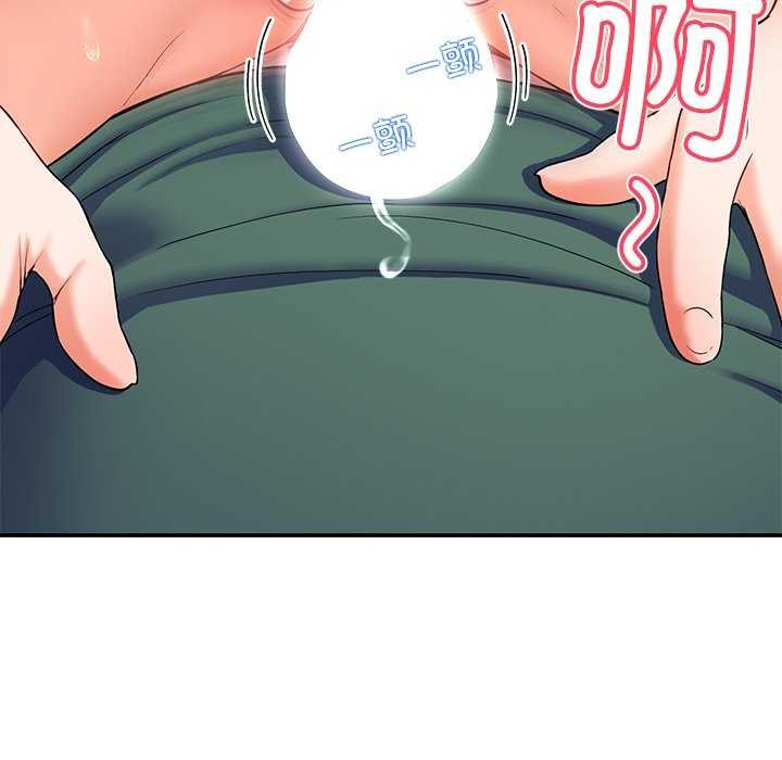 第21话 - 第36.jpg页