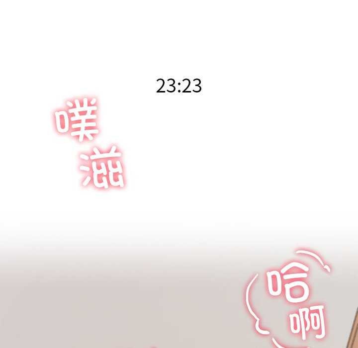 第21话 - 第37.jpg页