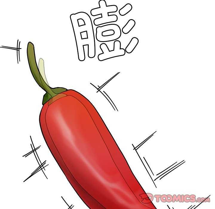 第21话 - 第48.jpg页