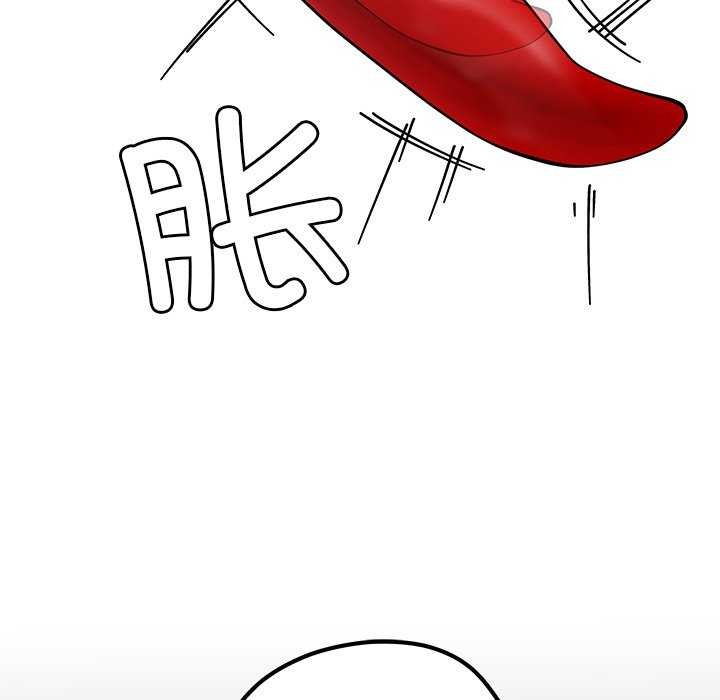 第21话 - 第49.jpg页