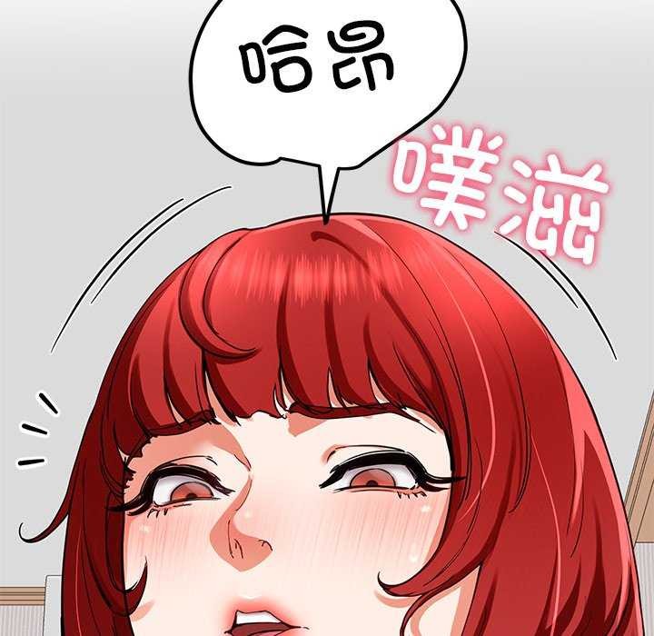 第21话 - 第50.jpg页