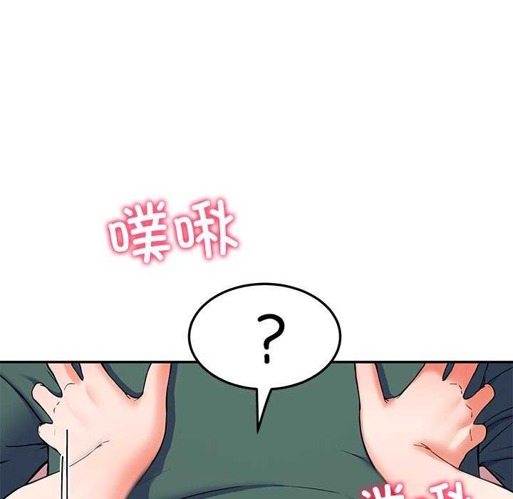 第21话 - 第52.jpg页