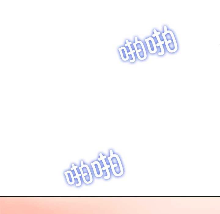 第21话 - 第104.jpg页