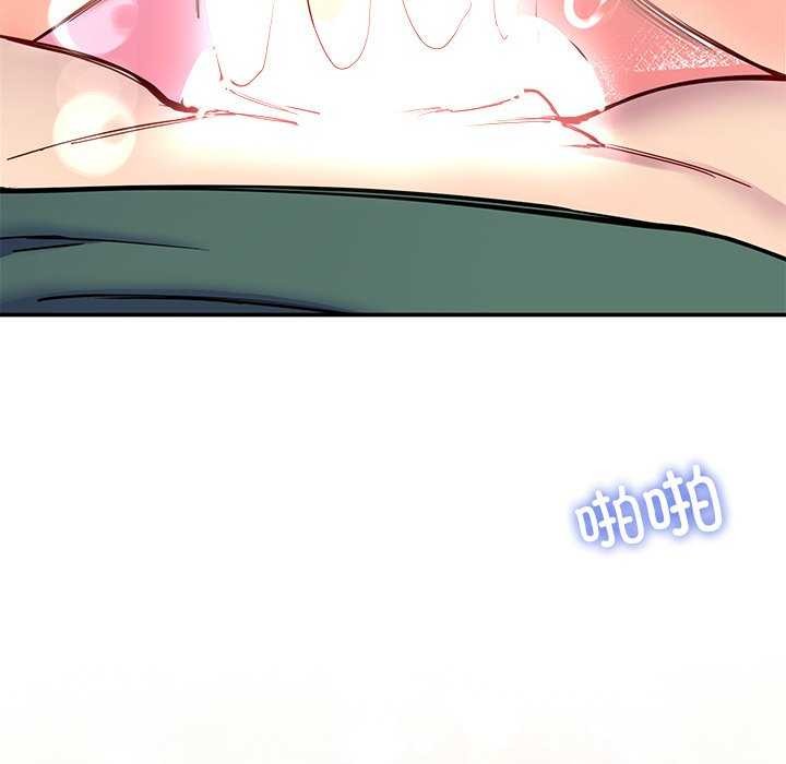 第21话 - 第106.jpg页